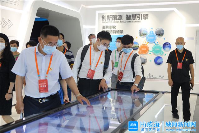 英创会“牵手”哈工大百年校庆，校地合作实现“共生共荣”