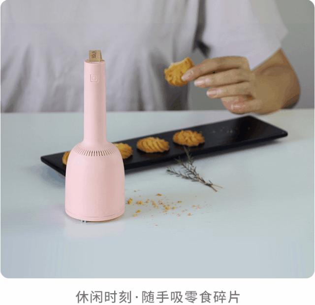 最好用的迷你吸尘器,顶尖黑科技小型吸尘器