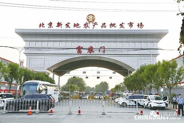 这次病毒从哪来？四川将采取哪些措施？公众怎么防护？