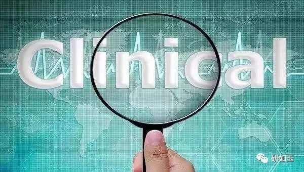 「CTD连载之四」药物的核心——临床价值如何在CTD格式中体现
