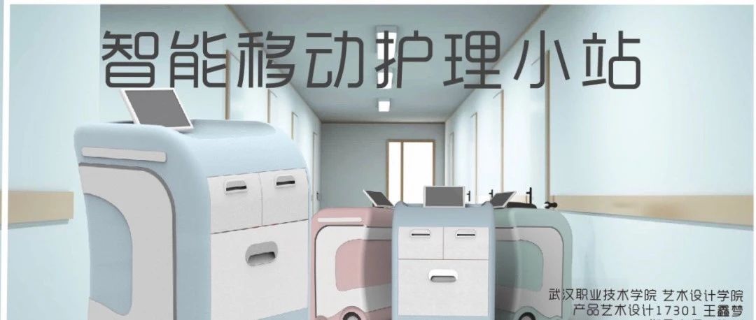 那些脑洞大开的发明,一些脑洞大开的产品设计