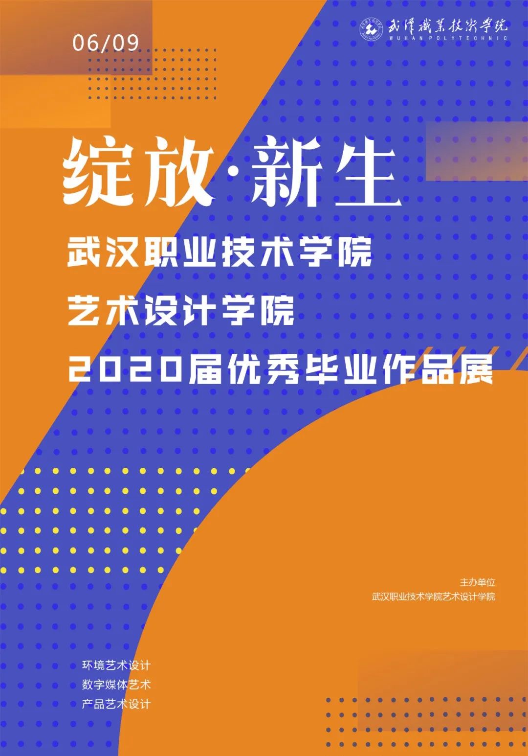 那些脑洞大开的发明,一些脑洞大开的产品设计