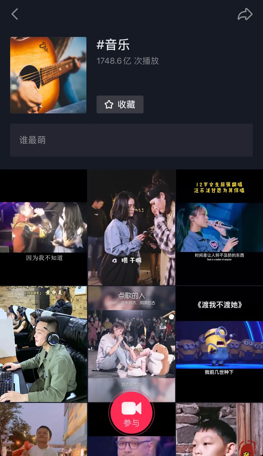 旧梦一场发抖音,旧梦一场抖音最火原唱