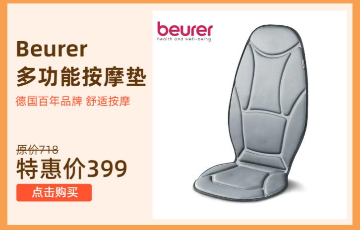 工作中帮你按摩,工作中需要提供的帮助和支持