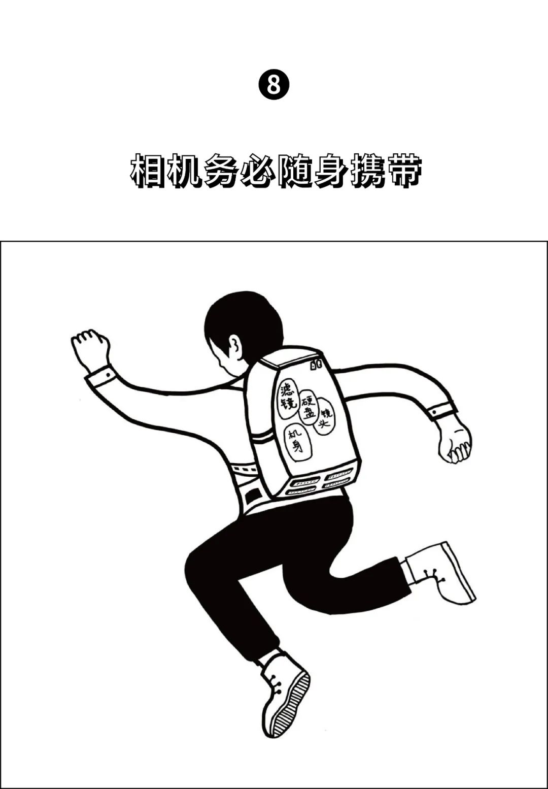 行李上飞机攻略,带相机上飞机攻略