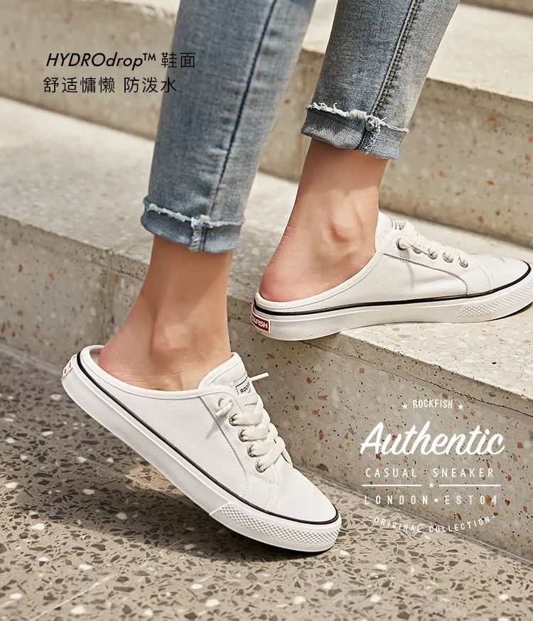 300元以上的高级感小白鞋,300元以下的小白鞋