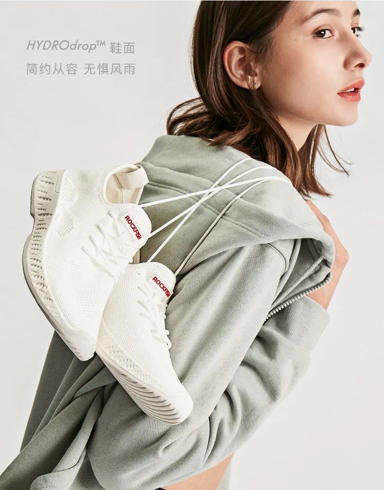 300元以上的高级感小白鞋,300元以下的小白鞋