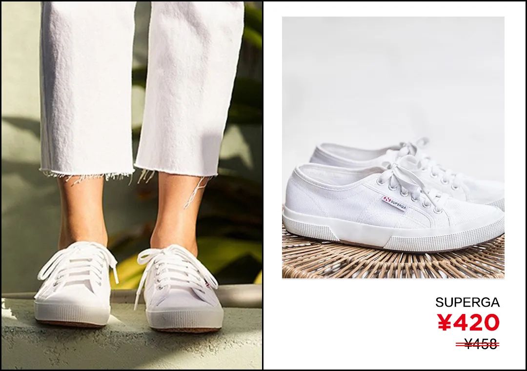300元以上的高级感小白鞋,300元以下的小白鞋
