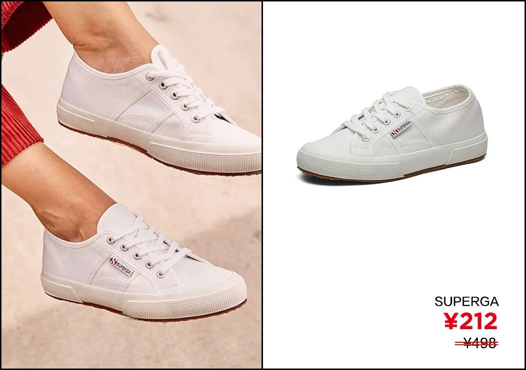 300元以上的高级感小白鞋,300元以下的小白鞋
