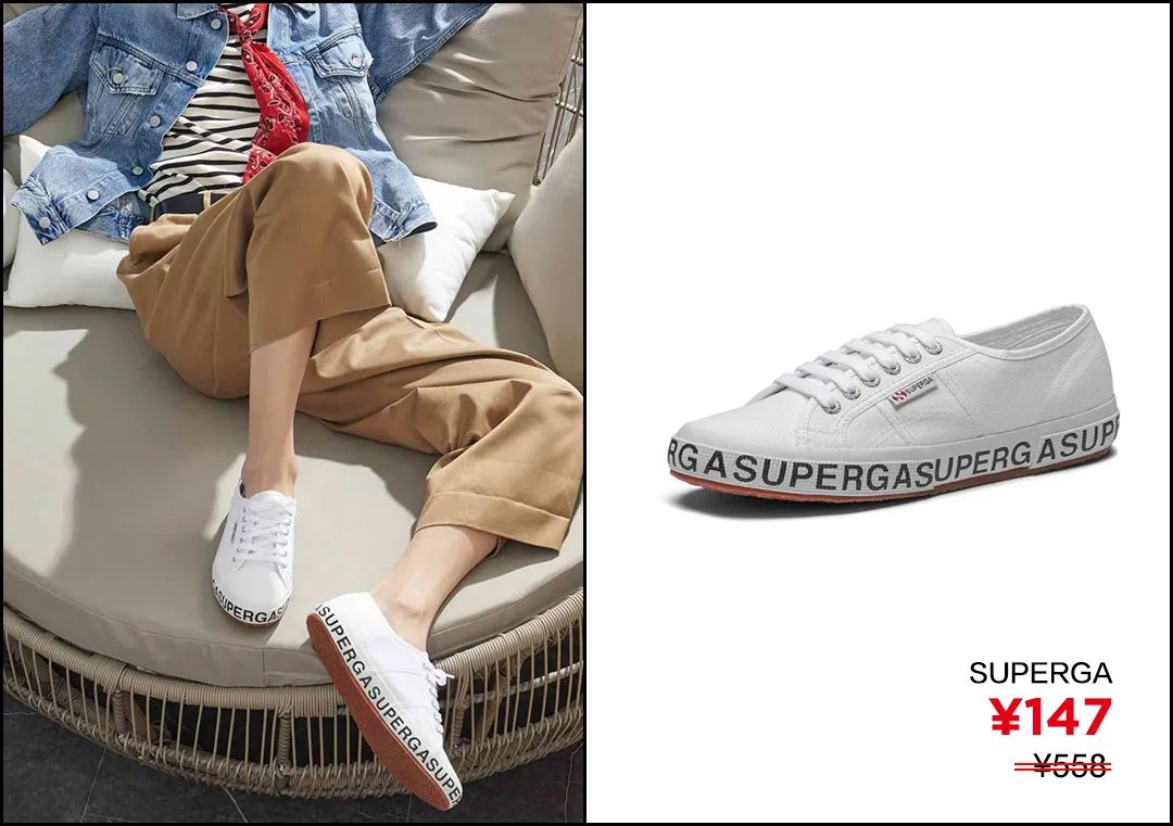 300元以上的高级感小白鞋,300元以下的小白鞋