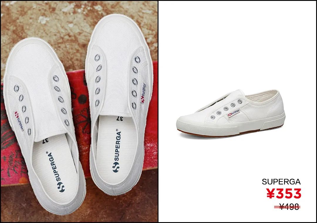300元以上的高级感小白鞋,300元以下的小白鞋