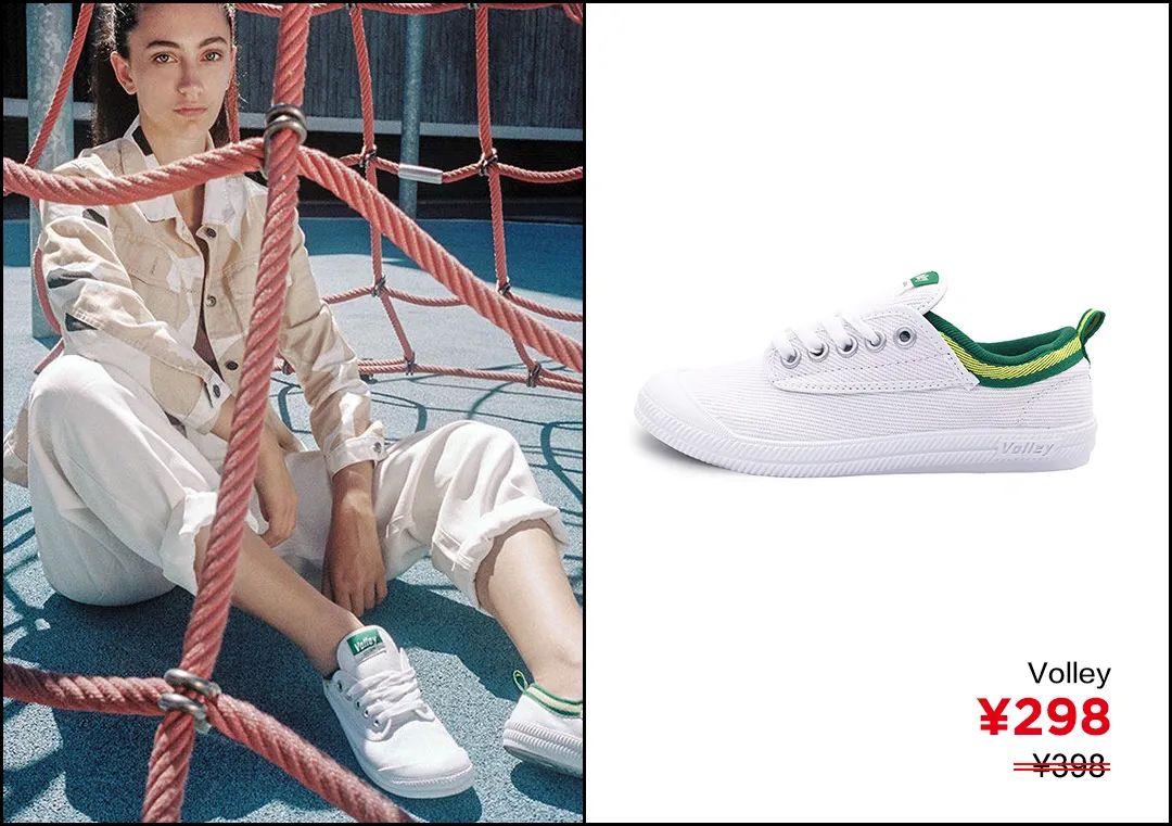 300元以上的高级感小白鞋,300元以下的小白鞋