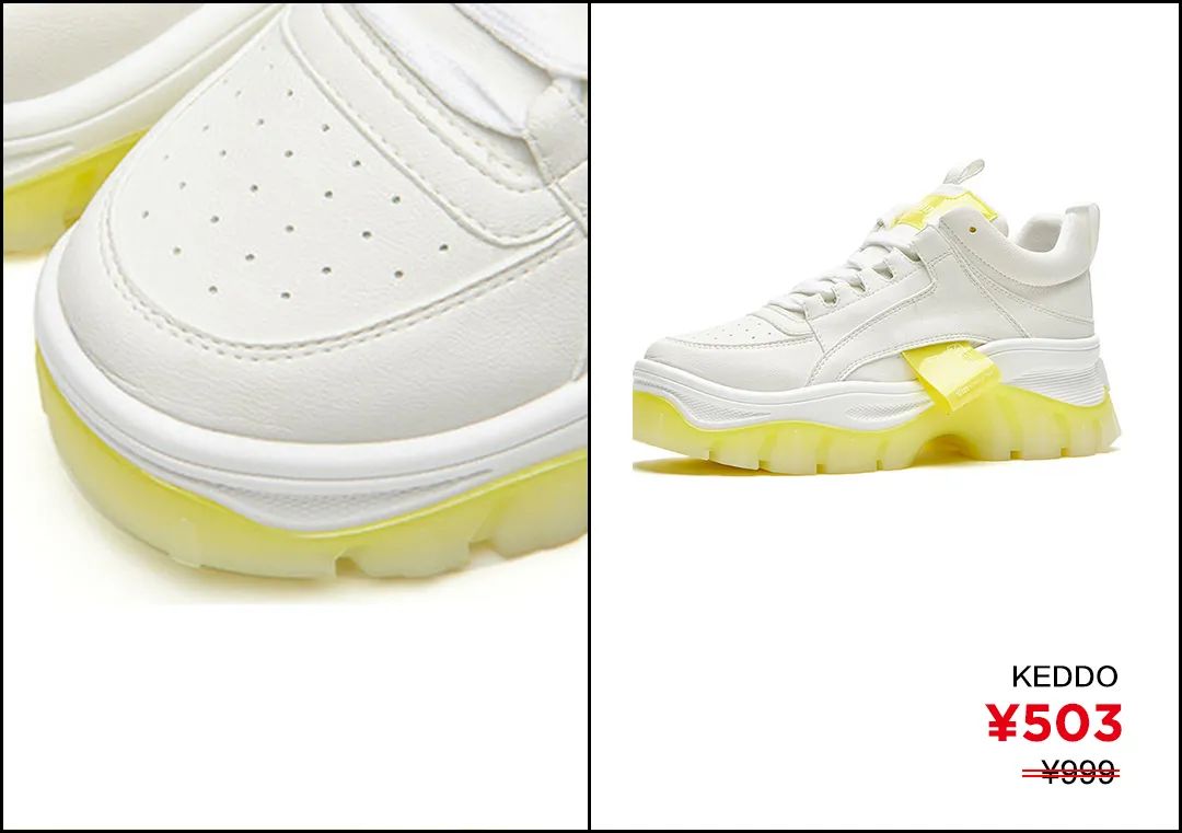 300元以上的高级感小白鞋,300元以下的小白鞋