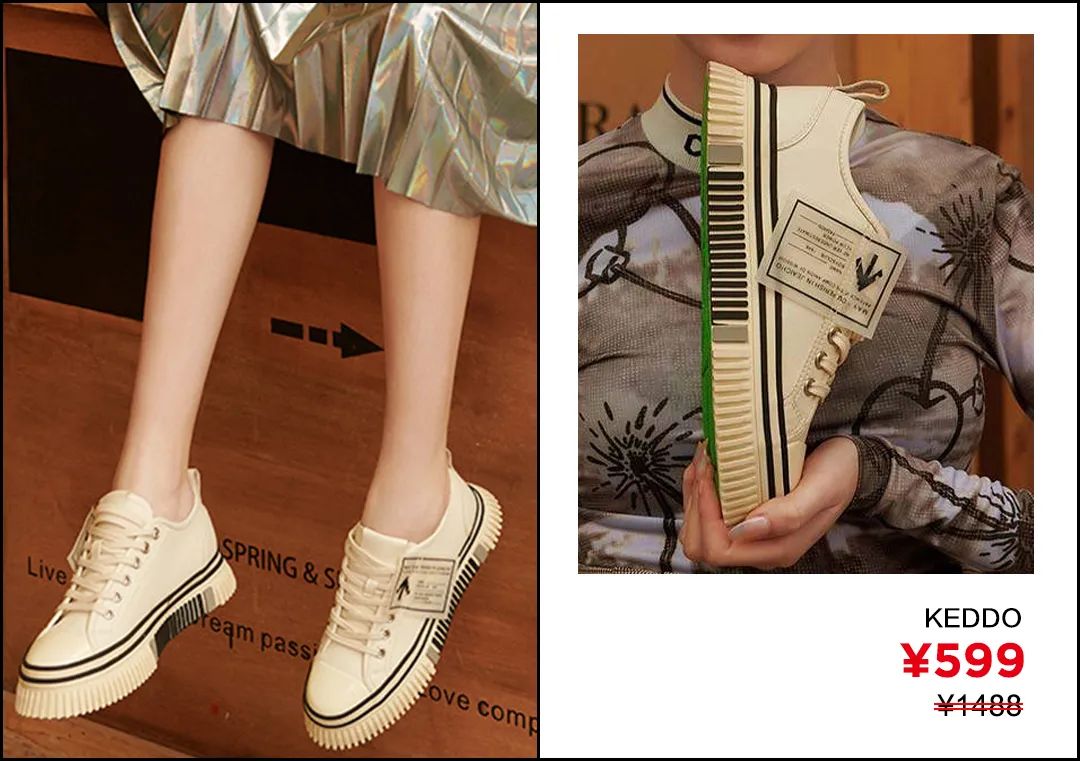 300元以上的高级感小白鞋,300元以下的小白鞋