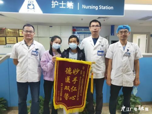 我院普外科抢救严重腹腔感染患者,浙一医院肝胆胰外科早期治疗