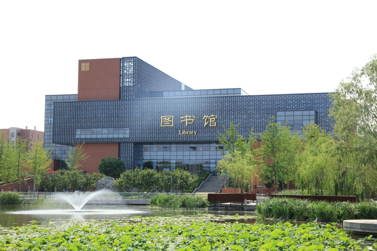 山东城市建设职业学院绚丽之夜,齐鲁理工校训