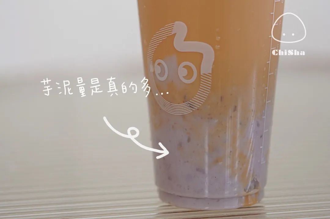 芋泥奶茶测评出炉哪款是你的最爱,每家奶茶店的芋泥奶茶测评