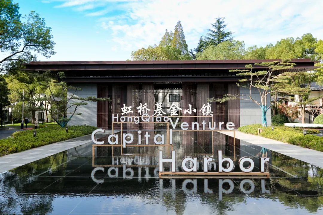 中国最独特的小镇,上海闵行有座美丽之谷