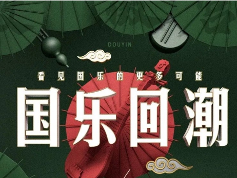 旧梦一场抖音最火,旧梦一场抖音最火版片段