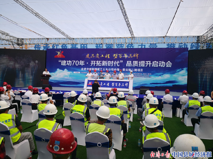 中建新疆建工效益如何,中建新疆建工发展目标