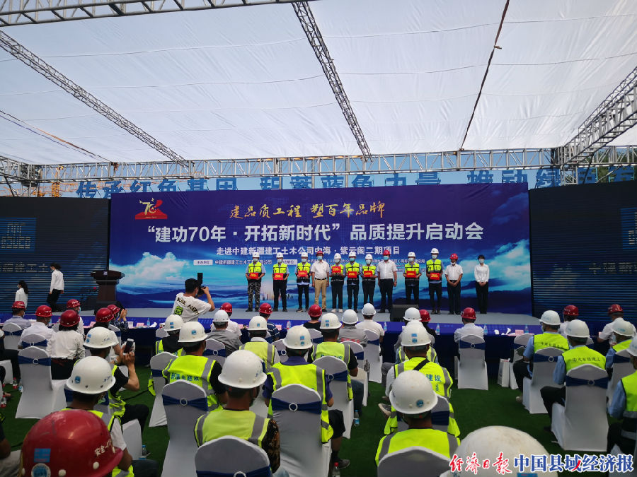 中建新疆建工效益如何,中建新疆建工发展目标