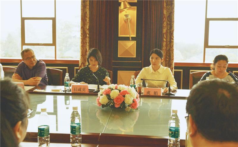 提升年鉴品质打造精品良鉴——达州市召开全市地方综合年鉴编纂篇目审查工作会