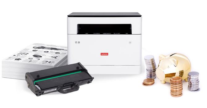 联想m101dw打印机激光器,联想打印机m100w远程打印设置