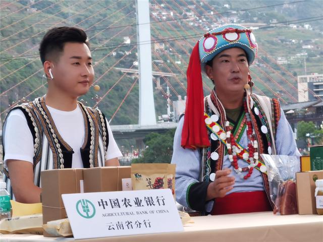 有热点!有销量!云南这波“非遗”直播带货666