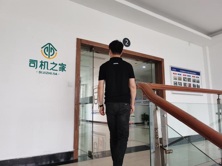 可以休息的服务区,可以洗澡的服务区在高速上