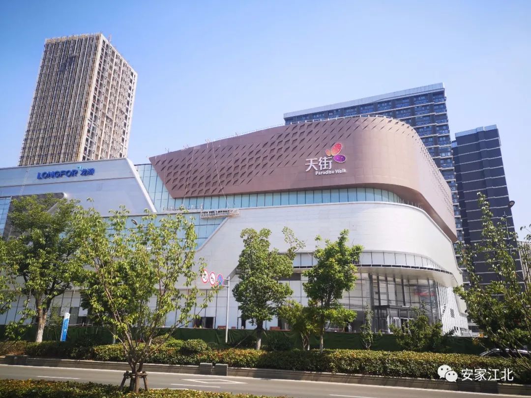 南京鼓楼区公办小学排名最新,南京新学校最新消息