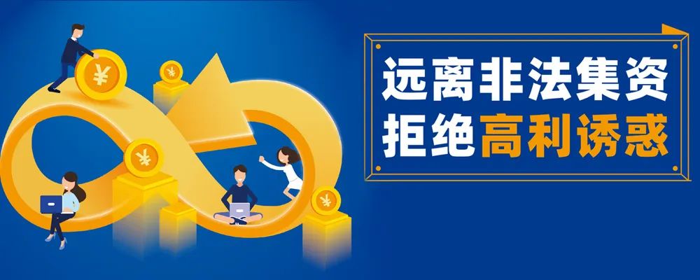 失业补助金发放短信提醒吗,重庆失业补助金怎么申领