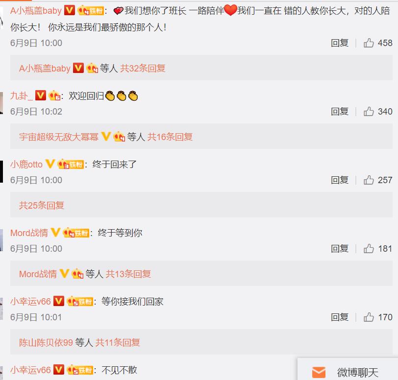 快手辛巴11月1号卖货多少亿,快手辛巴到底赚了多少钱