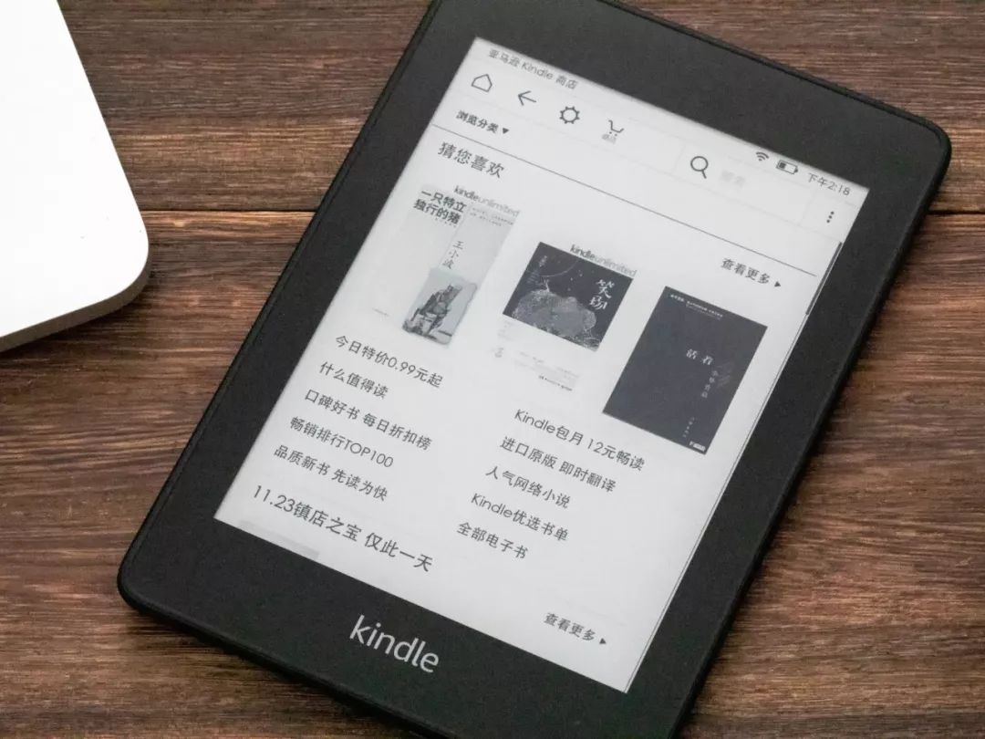 爱读书的你真的需要一款kindle,kindle免费中文电子书分享