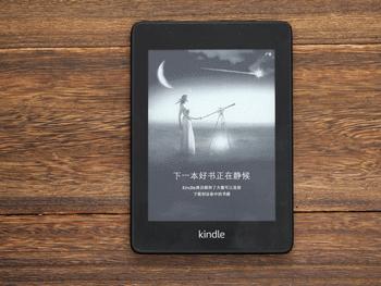 爱读书的你真的需要一款kindle,kindle免费中文电子书分享