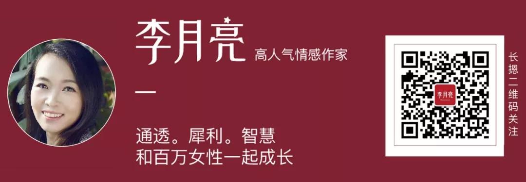 看到维秘破产，终于理解了朋友圈微商……