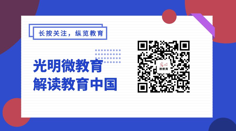 朱小曼的情感研究,朱小蔓情感教育