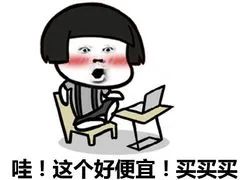 618大促好礼送不停,618大促福利来啦