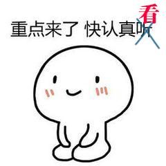 618大促好礼送不停,618大促福利来啦