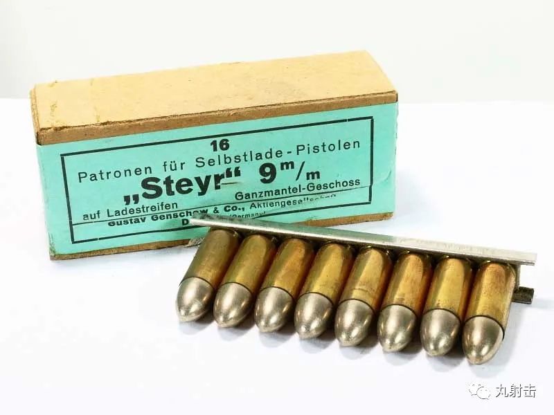 当年与1911齐名的Steyr-Hahn到底是款怎么样的手枪