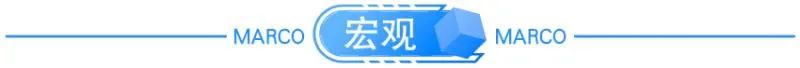两市成交额突破1.7万亿创5年新高恒大批量出售旗下超200个商业物业北京26天后首次“报零”海南违规代购罚三年不免税