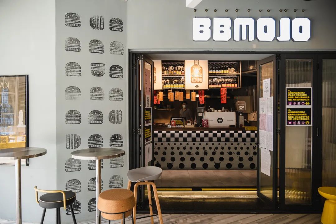 下一站曹杨路,下一站杨枝甘露是几克