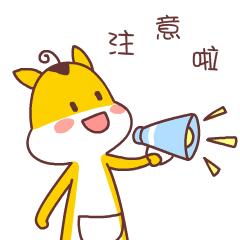 2024羽毛球二级裁判员报名长春,2024羽毛球三级裁判员证怎么报考