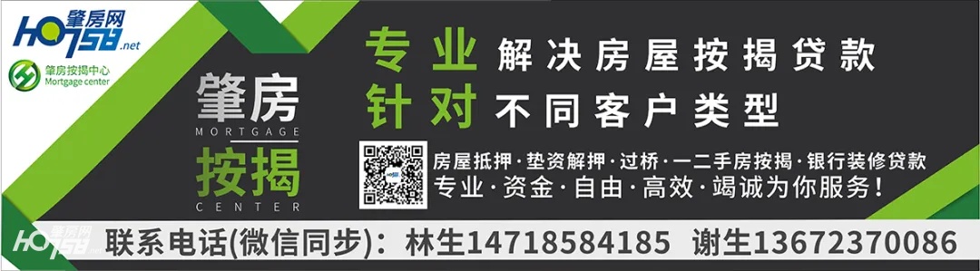 央行最新4.65利率！适合提前还款吗？