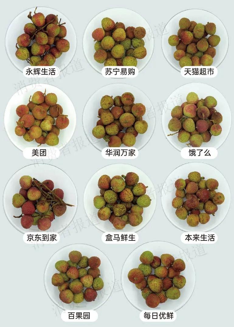 盒马鲜生无核荔枝,盒马鲜生哪种水果值得买