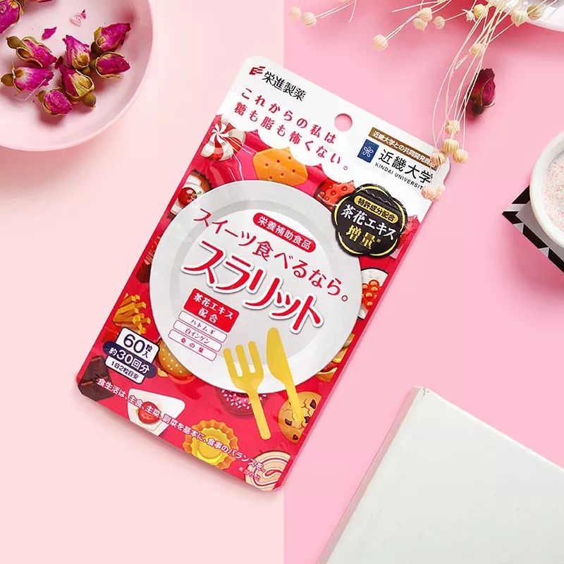 万事屋618大促|省钱不踩雷，最值得买的都在这儿了