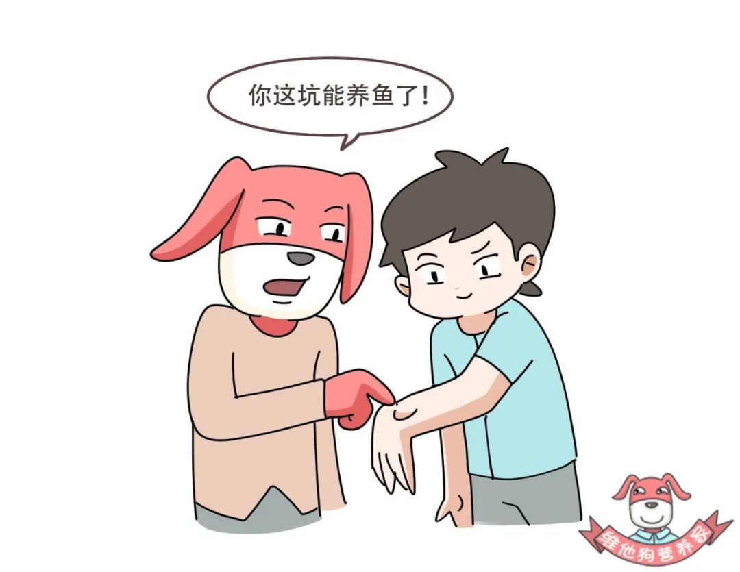 水肿型肥胖减肥快吗,水肿型肥胖怎么减肥最快最有效