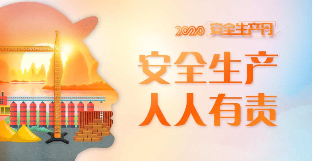 再添一处夜市！东港夜夜夜夜精彩！