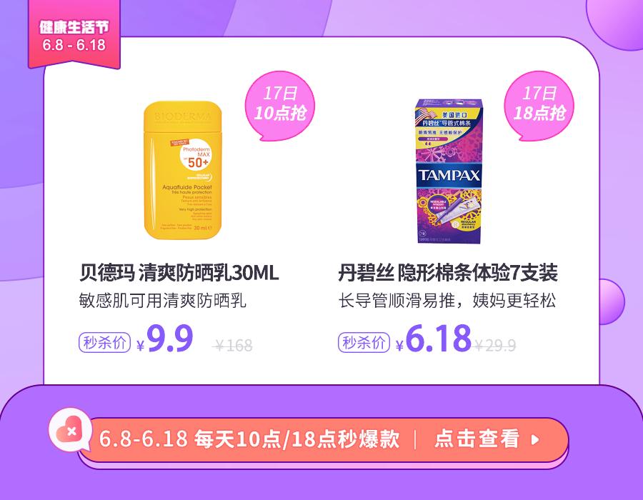 什么奶营养价值高补钙,脱脂补钙奶粉中年吃的哪个牌子好