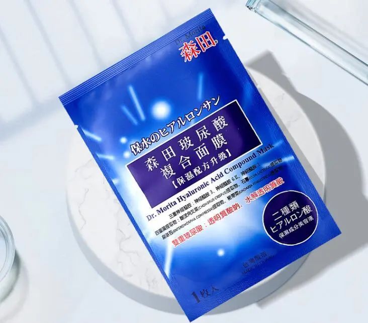 618购物分享夏日限定好物,618购物车好物