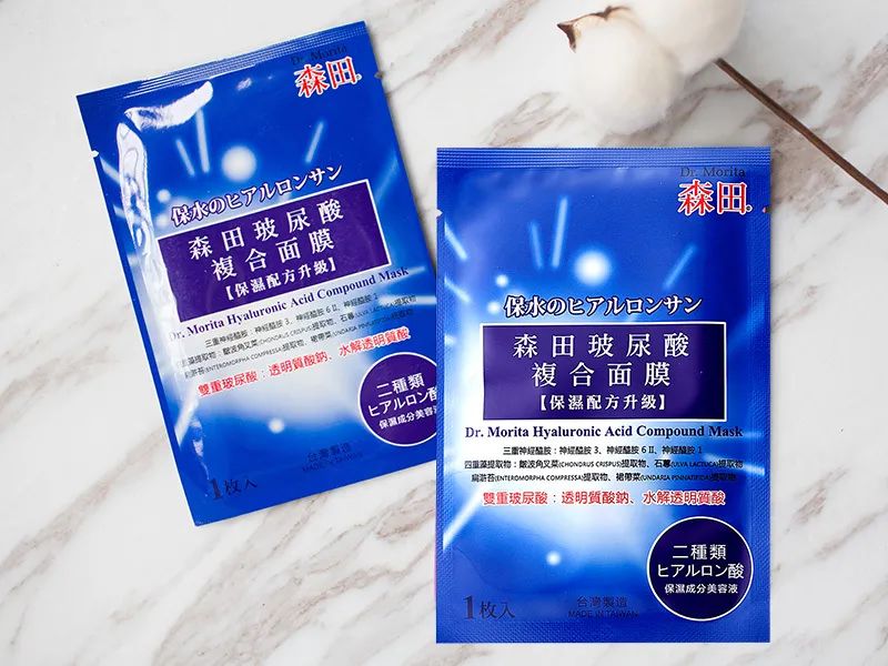 618购物分享夏日限定好物,618购物车好物